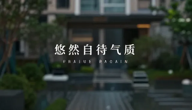 品牌宣传片拍摄技巧的适用条件与选择依据