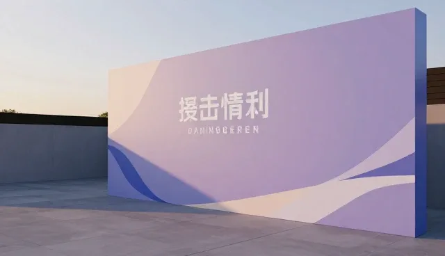 数字内容创作：内容分发的维护策略分析